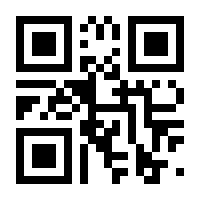 QR-Code zur Seite https://www.isbn.de/9783938008294