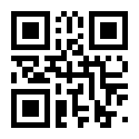 QR-Code zur Seite https://www.isbn.de/9783938008317