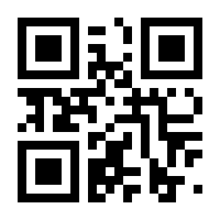 QR-Code zur Seite https://www.isbn.de/9783938008362