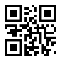 QR-Code zur Seite https://www.isbn.de/9783938008447