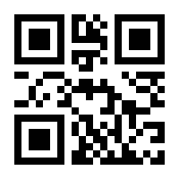 QR-Code zur Seite https://www.isbn.de/9783938008683