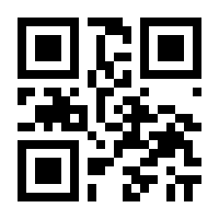 QR-Code zur Seite https://www.isbn.de/9783938015551
