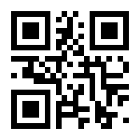 QR-Code zur Seite https://www.isbn.de/9783938028308