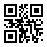 QR-Code zur Buchseite 9783938032671