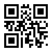 QR-Code zur Seite https://www.isbn.de/9783938038079