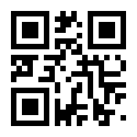 QR-Code zur Seite https://www.isbn.de/9783938038086