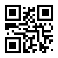 QR-Code zur Seite https://www.isbn.de/9783938046388