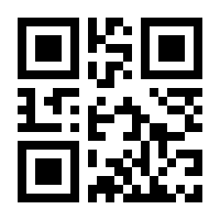 QR-Code zur Seite https://www.isbn.de/9783938049372