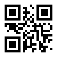 QR-Code zur Seite https://www.isbn.de/9783938088340