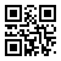 QR-Code zur Seite https://www.isbn.de/9783938089248
