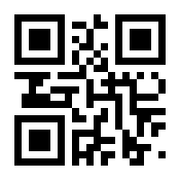 QR-Code zur Seite https://www.isbn.de/9783938098479