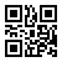 QR-Code zur Buchseite 9783938098578