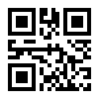 QR-Code zur Seite https://www.isbn.de/9783938098608