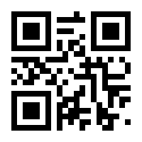 QR-Code zur Seite https://www.isbn.de/9783938098707