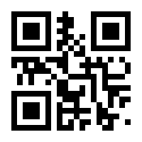 QR-Code zur Seite https://www.isbn.de/9783938105528