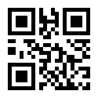 QR-Code zur Seite https://www.isbn.de/9783938137765