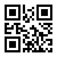 QR-Code zur Seite https://www.isbn.de/9783938165195