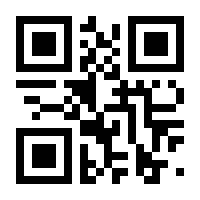 QR-Code zur Seite https://www.isbn.de/9783938165270