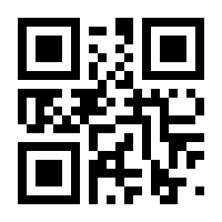 QR-Code zur Seite https://www.isbn.de/9783938173251