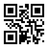 QR-Code zur Seite https://www.isbn.de/9783938173268