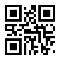 QR-Code zur Buchseite 9783938173503