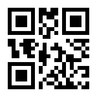 QR-Code zur Buchseite 9783938173756