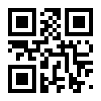 QR-Code zur Seite https://www.isbn.de/9783938174128