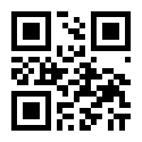 QR-Code zur Seite https://www.isbn.de/9783938199046