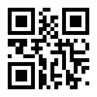 QR-Code zur Seite https://www.isbn.de/9783938226568
