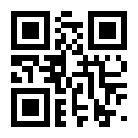 QR-Code zur Seite https://www.isbn.de/9783938226650
