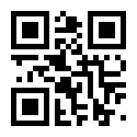 QR-Code zur Seite https://www.isbn.de/9783938235744