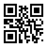 QR-Code zur Seite https://www.isbn.de/9783938235843