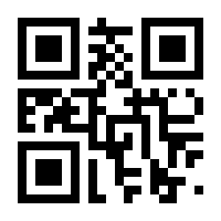 QR-Code zur Seite https://www.isbn.de/9783938255568