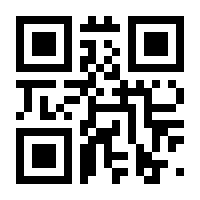 QR-Code zur Seite https://www.isbn.de/9783938258040