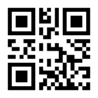 QR-Code zur Seite https://www.isbn.de/9783938281482