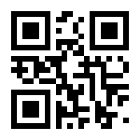 QR-Code zur Seite https://www.isbn.de/9783938286456