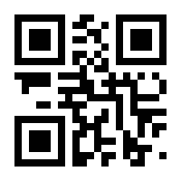 QR-Code zur Seite https://www.isbn.de/9783938286524