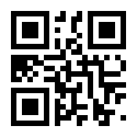 QR-Code zur Seite https://www.isbn.de/9783938290057