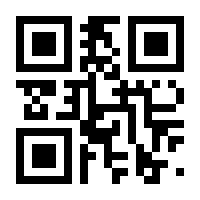 QR-Code zur Seite https://www.isbn.de/9783938304242