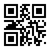 QR-Code zur Seite https://www.isbn.de/9783938304402