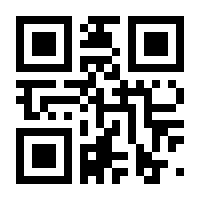 QR-Code zur Seite https://www.isbn.de/9783938304426