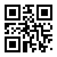 QR-Code zur Seite https://www.isbn.de/9783938304464