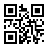 QR-Code zur Seite https://www.isbn.de/9783938305225
