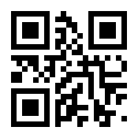 QR-Code zur Seite https://www.isbn.de/9783938305560
