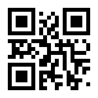QR-Code zur Seite https://www.isbn.de/9783938356043