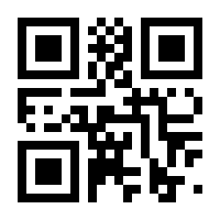 QR-Code zur Seite https://www.isbn.de/9783938368183