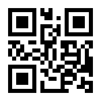 QR-Code zur Buchseite 9783938368800