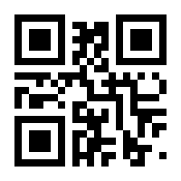 QR-Code zur Seite https://www.isbn.de/9783938375860