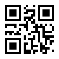 QR-Code zur Seite https://www.isbn.de/9783938380246