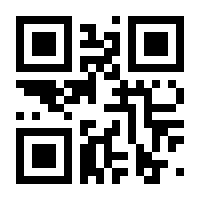 QR-Code zur Seite https://www.isbn.de/9783938380666